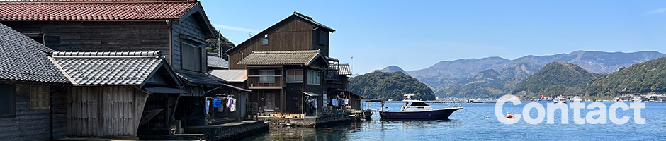 お問い合わせ｜510 LOCATION｜有限会社 五百十